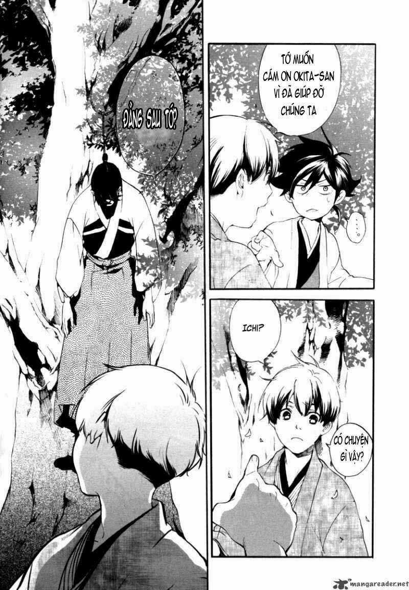 Zanbara! - Chapter 3 - Trang 7