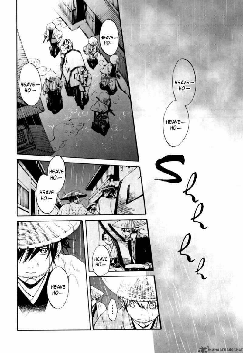 Zanbara! - Chapter 4 - Trang 15