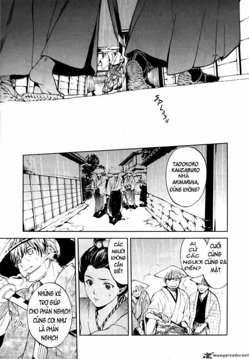 Zanbara! - Chapter 4 - Trang 16