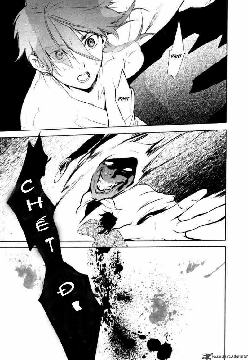 Zanbara! - Chapter 4 - Trang 3