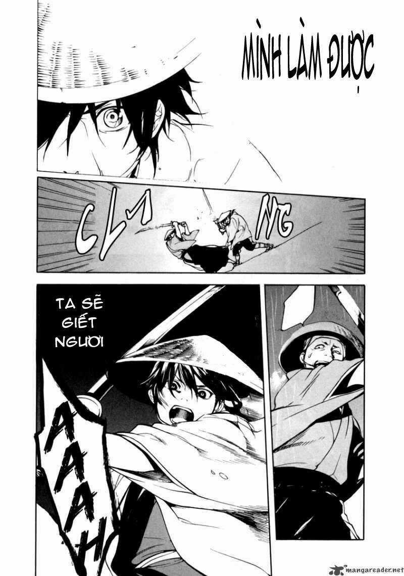 Zanbara! - Chapter 4 - Trang 21