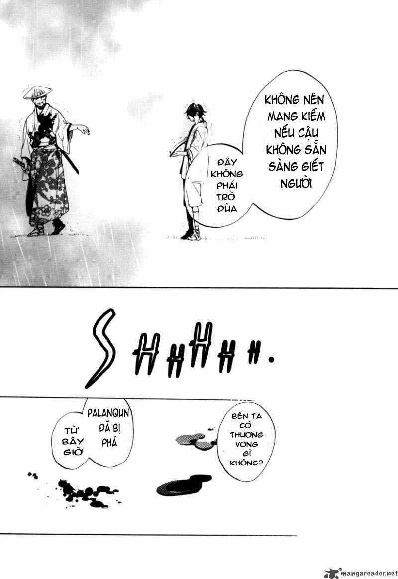 Zanbara! - Chapter 4 - Trang 26