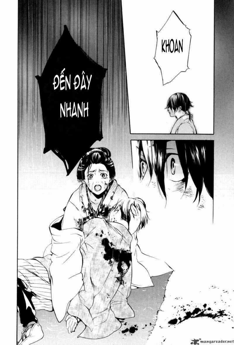 Zanbara! - Chapter 4 - Trang 27