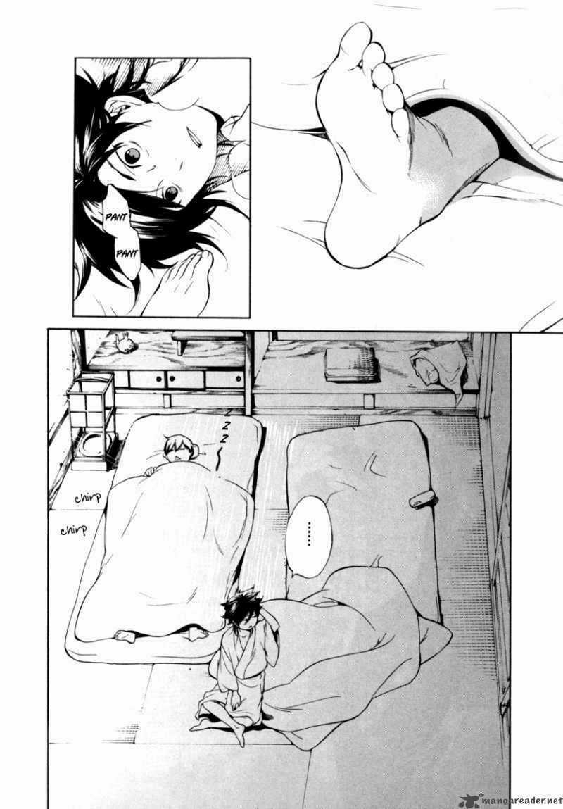 Zanbara! - Chapter 4 - Trang 4