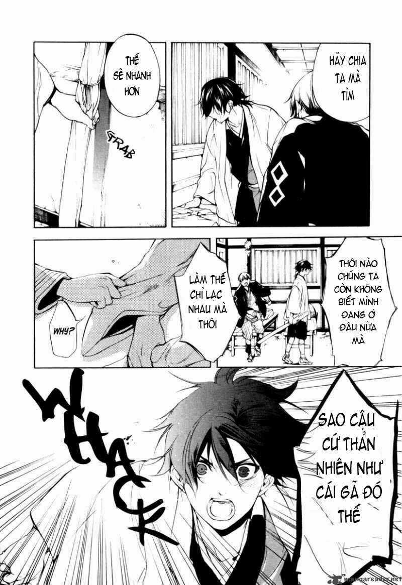 Zanbara! - Chapter 4 - Trang 8