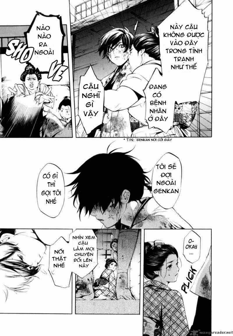 Zanbara! - Chapter 5 - Trang 11