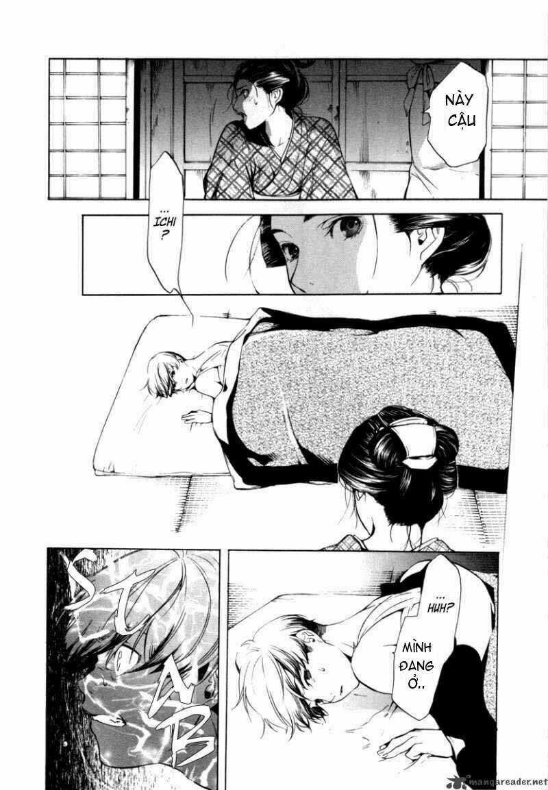 Zanbara! - Chapter 5 - Trang 12