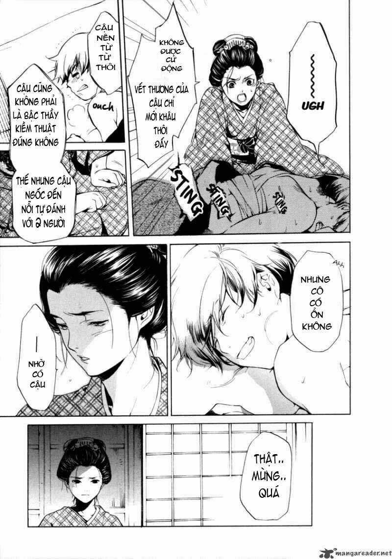 Zanbara! - Chapter 5 - Trang 13