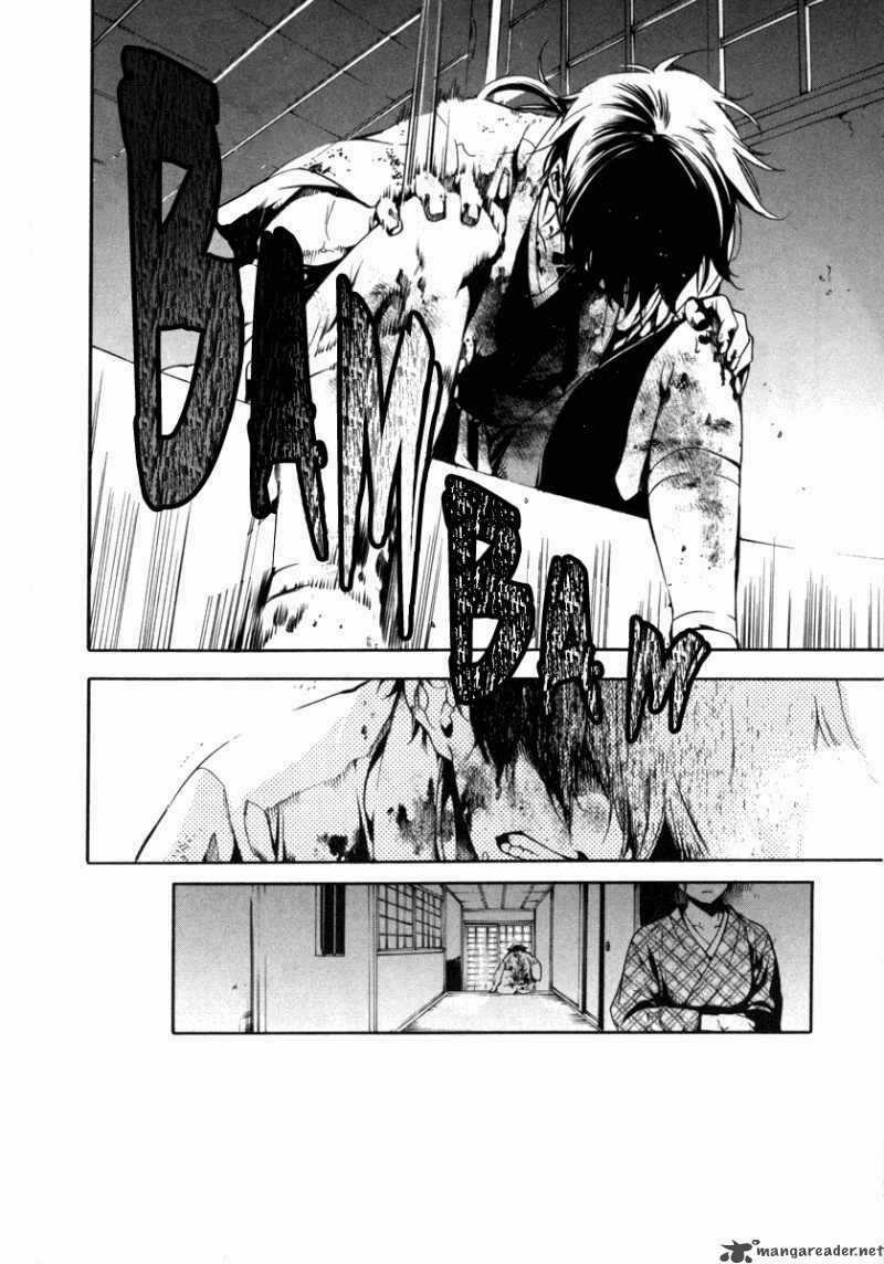 Zanbara! - Chapter 5 - Trang 16