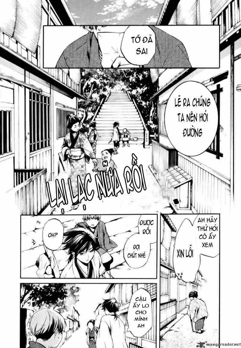 Zanbara! - Chapter 5 - Trang 18