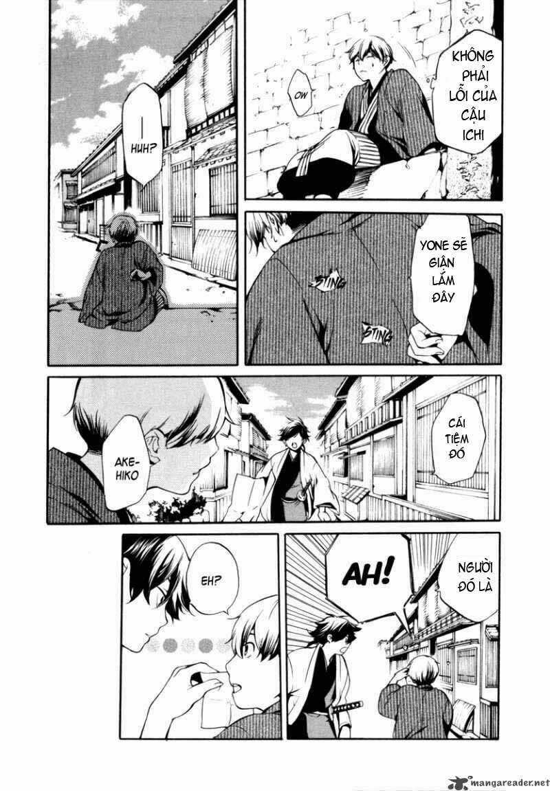 Zanbara! - Chapter 5 - Trang 19