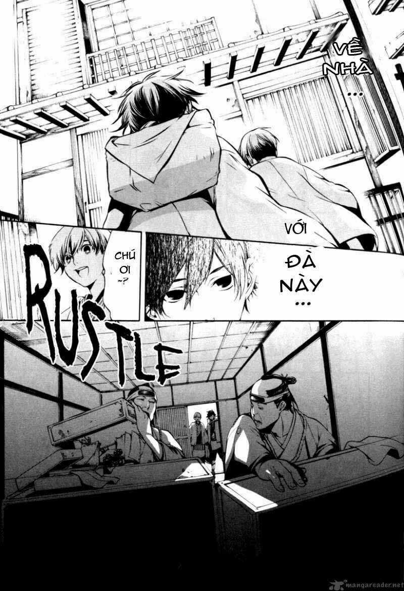 Zanbara! - Chapter 5 - Trang 21