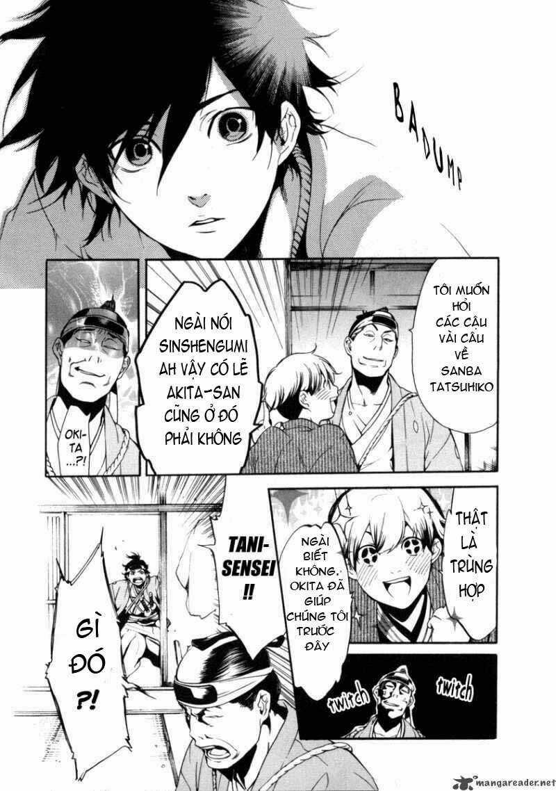 Zanbara! - Chapter 5 - Trang 26