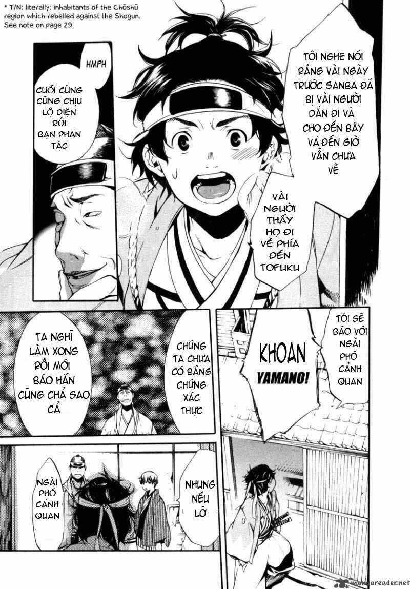 Zanbara! - Chapter 5 - Trang 27