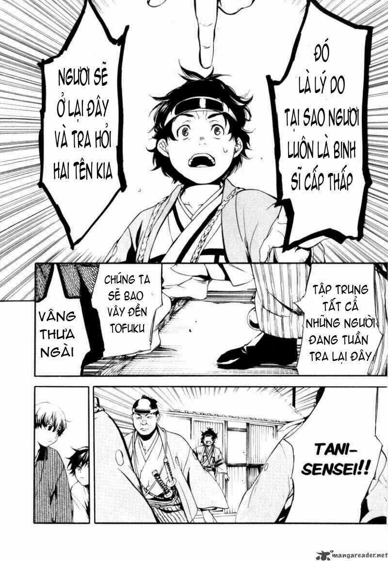 Zanbara! - Chapter 5 - Trang 28