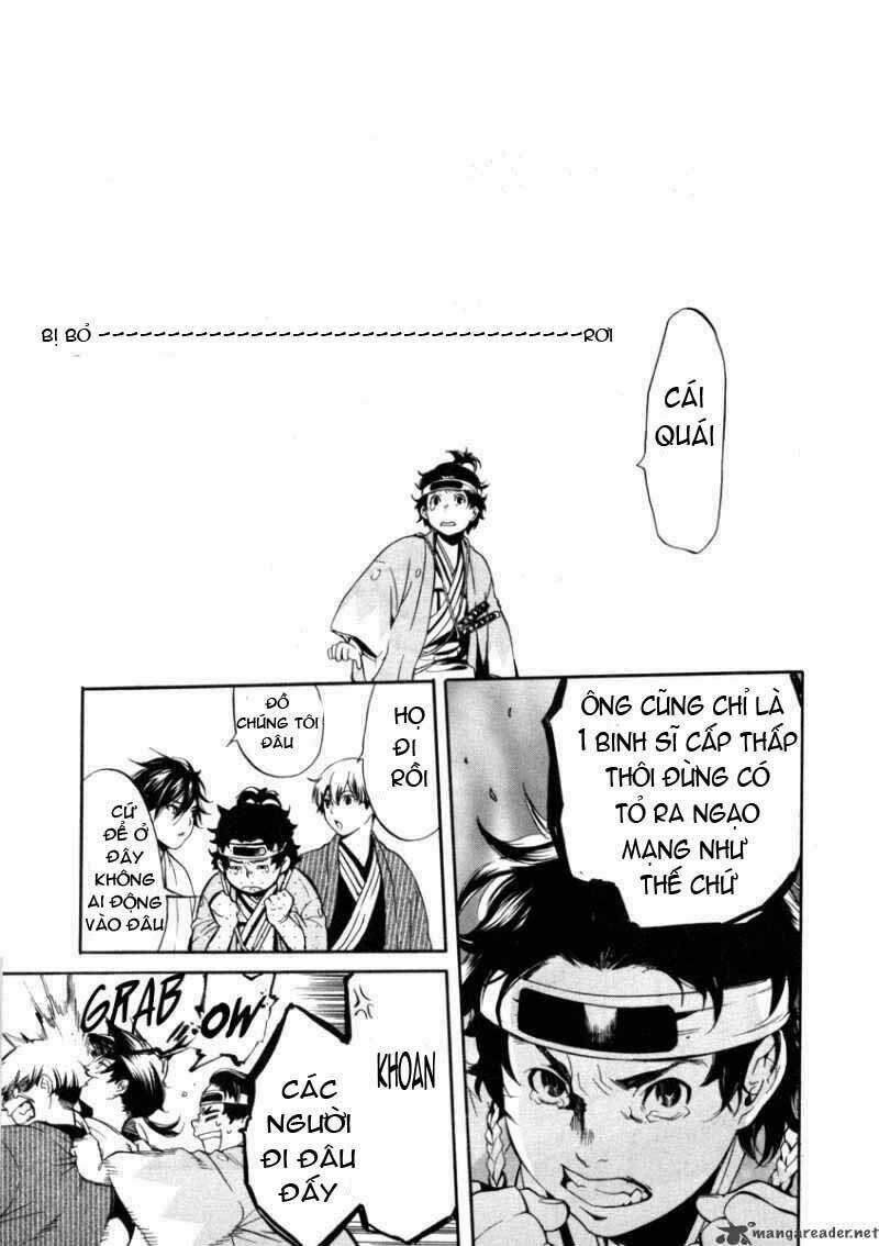 Zanbara! - Chapter 5 - Trang 29