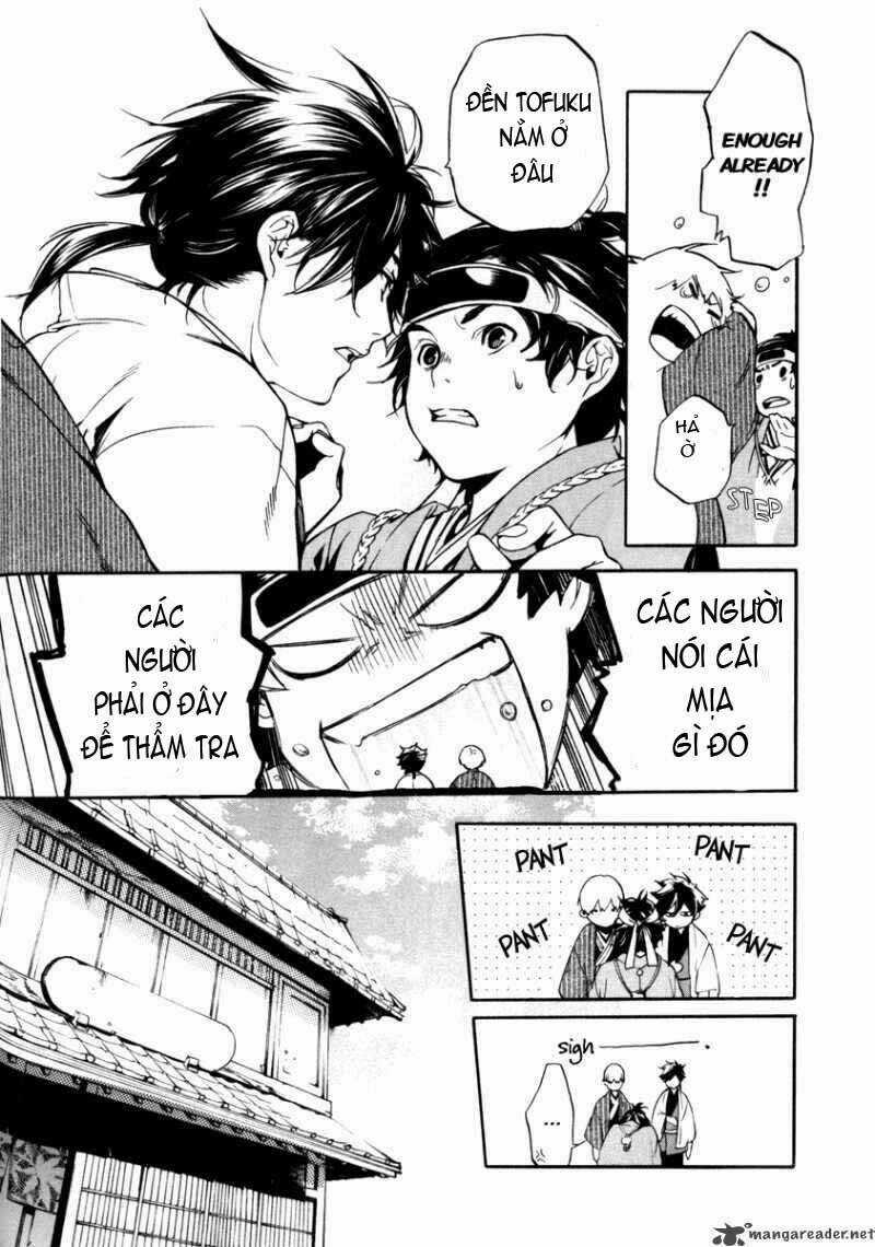 Zanbara! - Chapter 5 - Trang 30