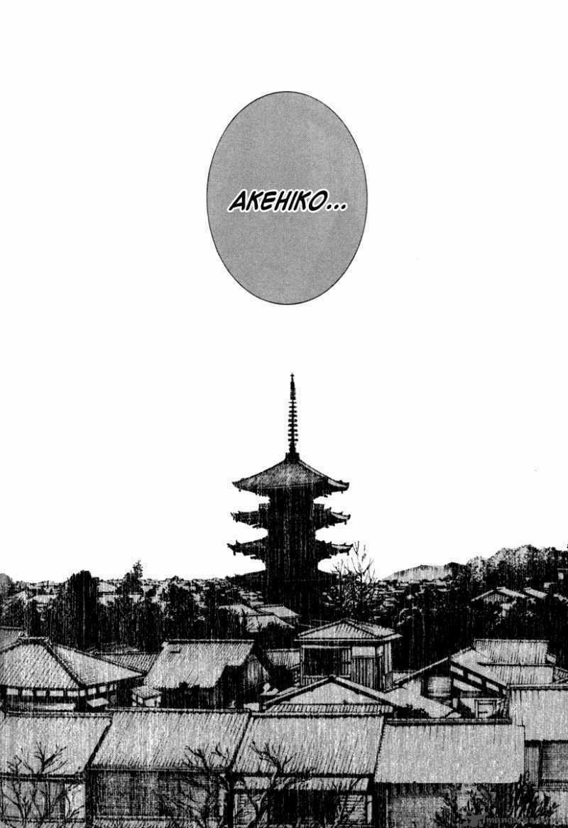 Zanbara! - Chapter 5 - Trang 4