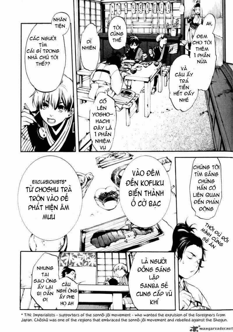 Zanbara! - Chapter 5 - Trang 31