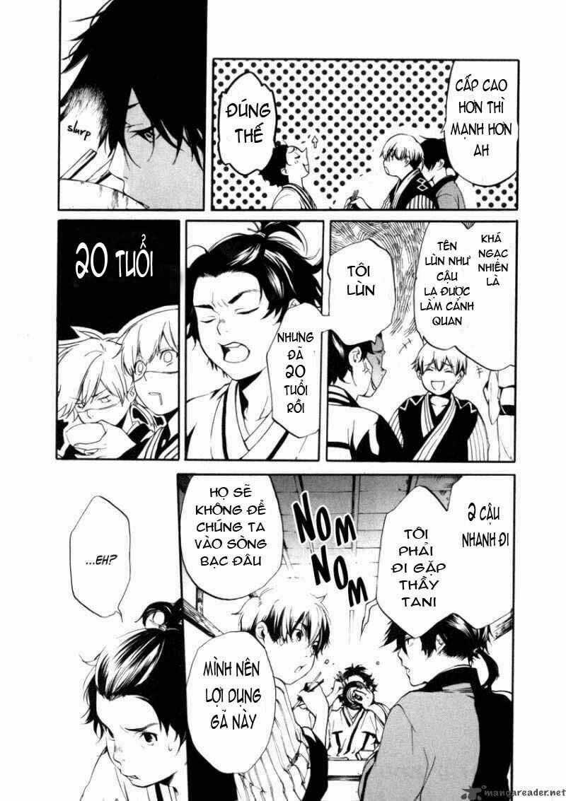 Zanbara! - Chapter 5 - Trang 33