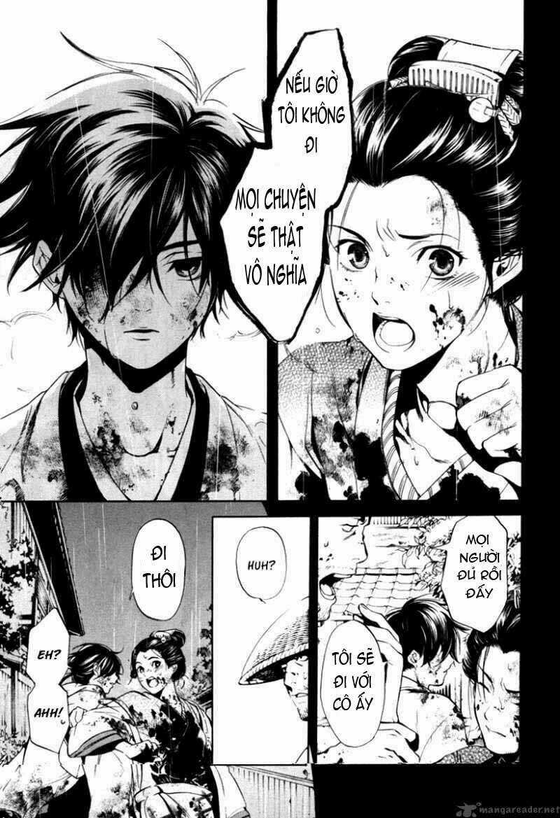 Zanbara! - Chapter 5 - Trang 7