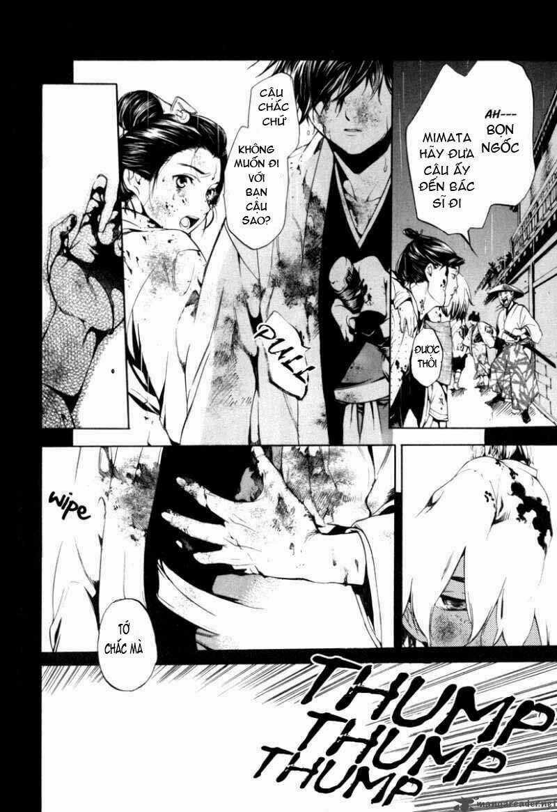 Zanbara! - Chapter 5 - Trang 8