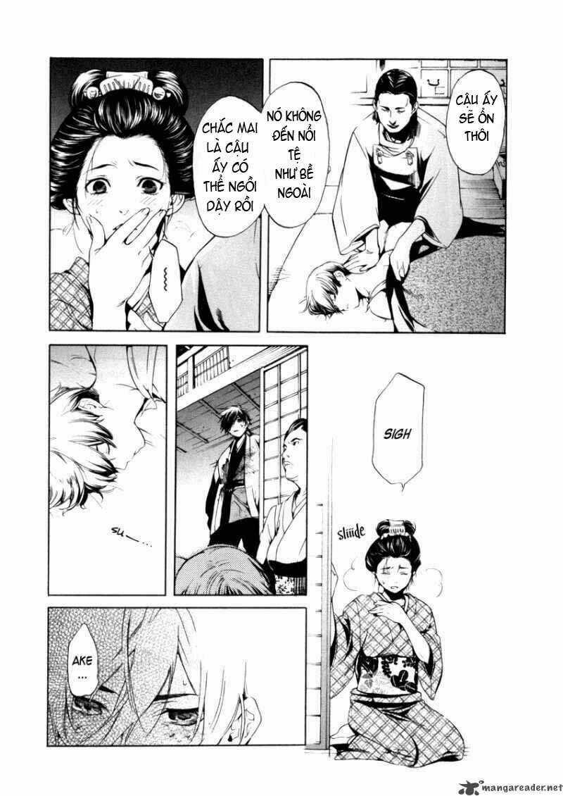 Zanbara! - Chapter 5 - Trang 10