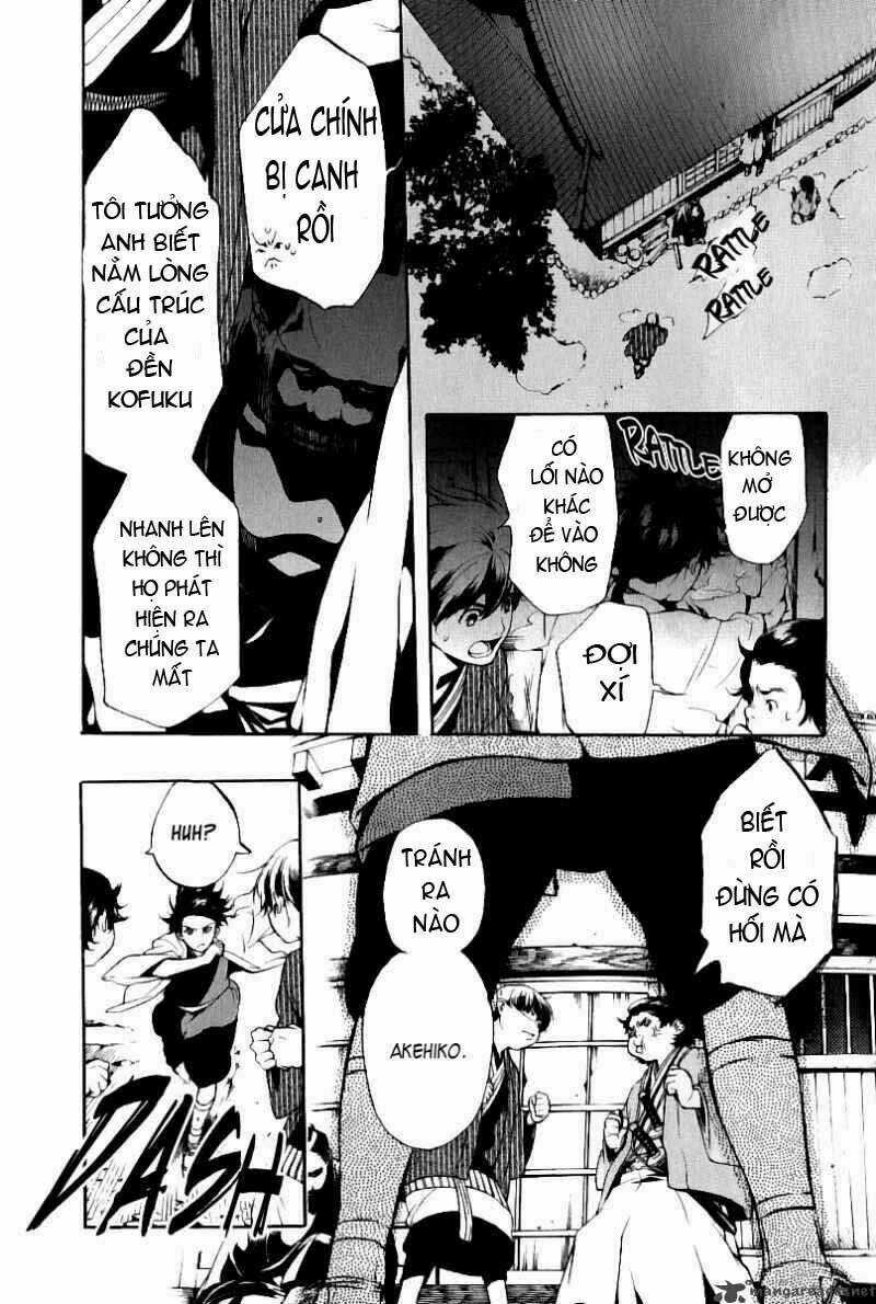 Zanbara! - Chapter 6 - Trang 12