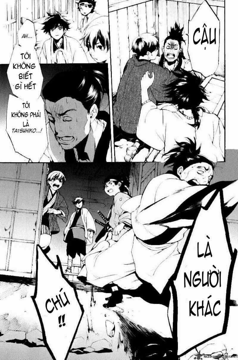 Zanbara! - Chapter 6 - Trang 16