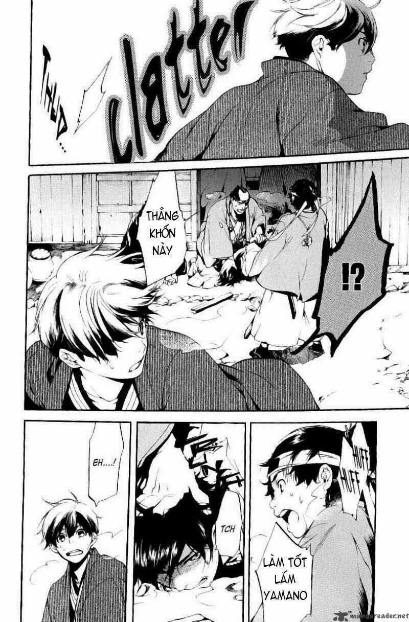 Zanbara! - Chapter 6 - Trang 19