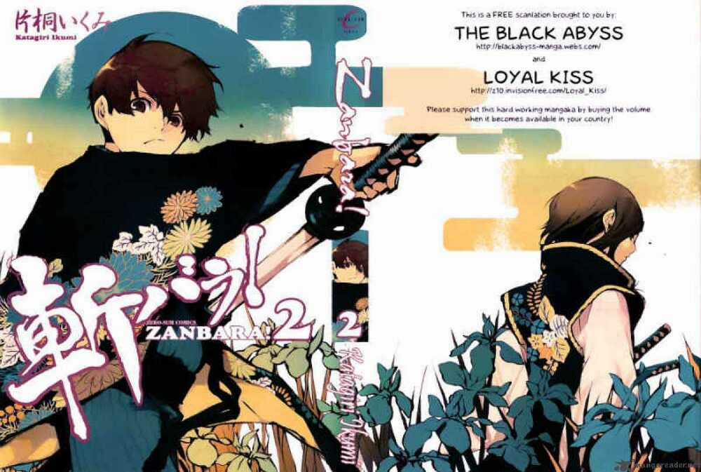 Zanbara! - Chapter 6 - Trang 3