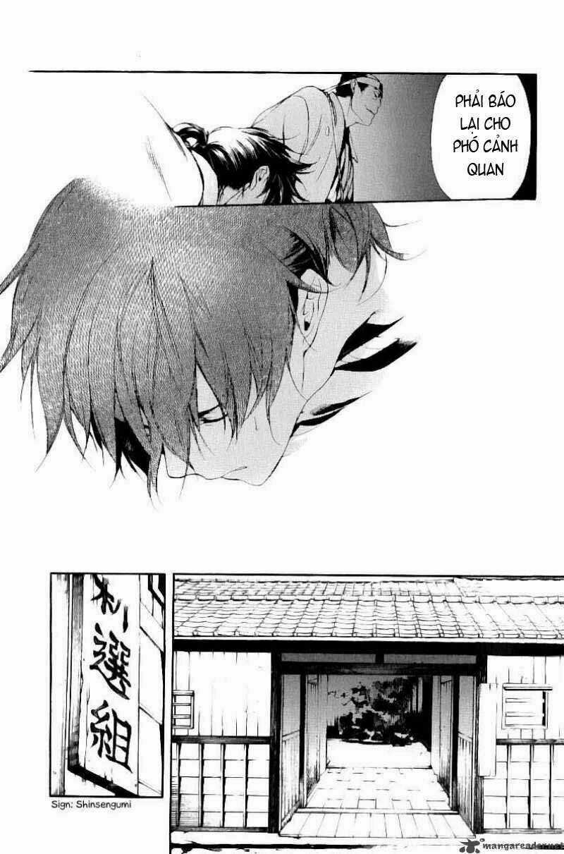 Zanbara! - Chapter 6 - Trang 22