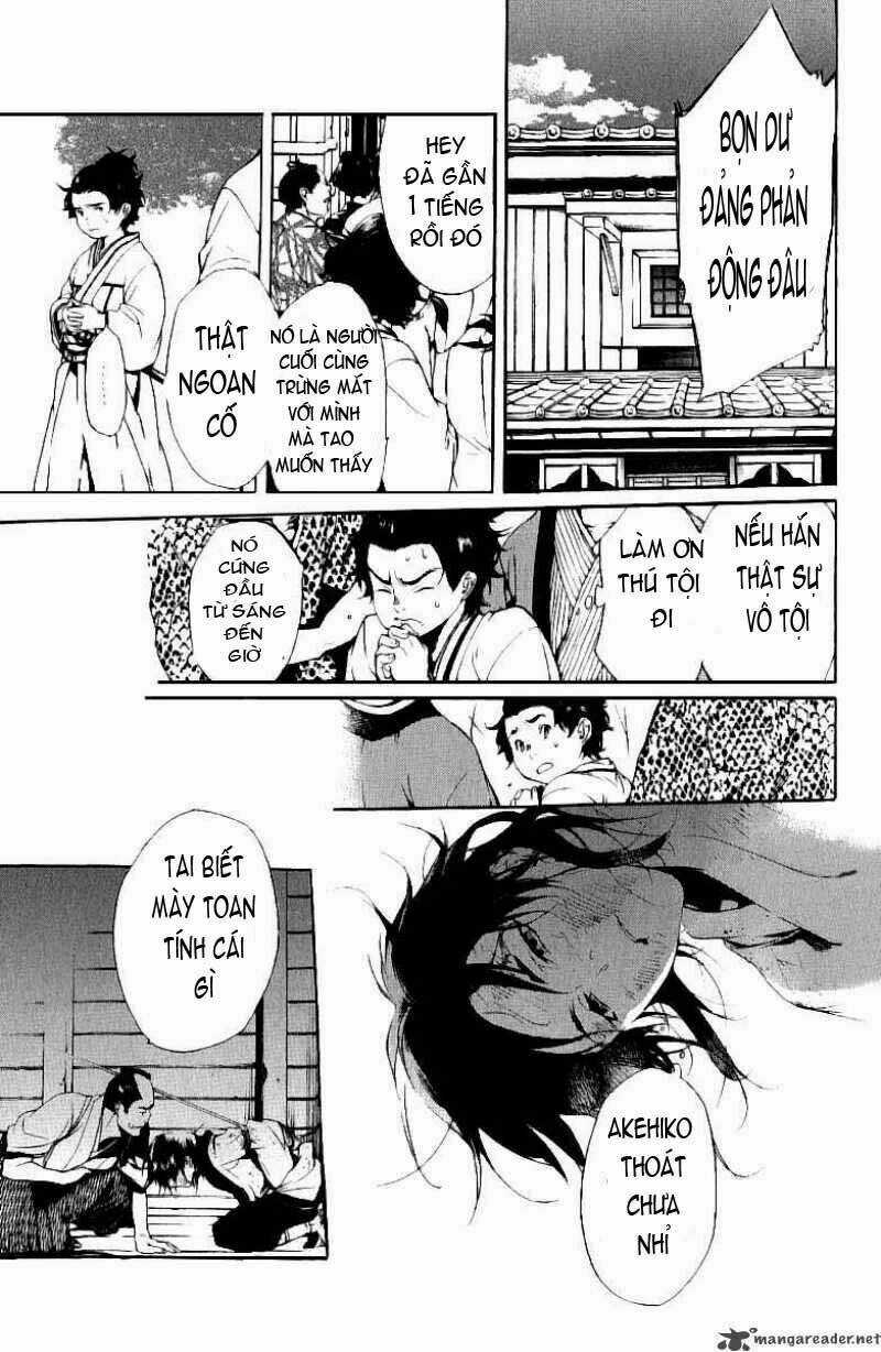 Zanbara! - Chapter 6 - Trang 24