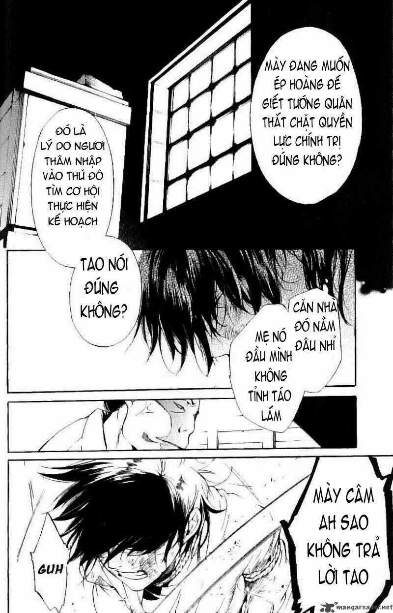 Zanbara! - Chapter 6 - Trang 25