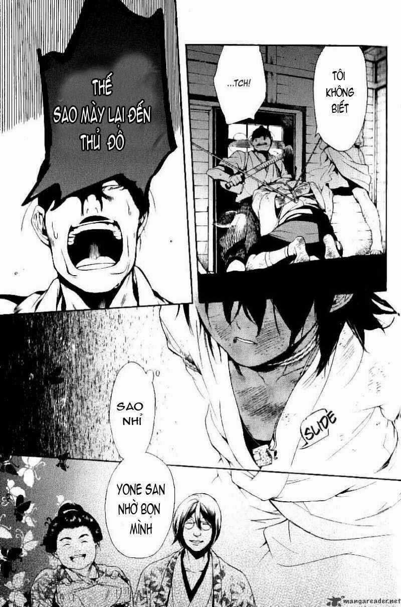 Zanbara! - Chapter 6 - Trang 26