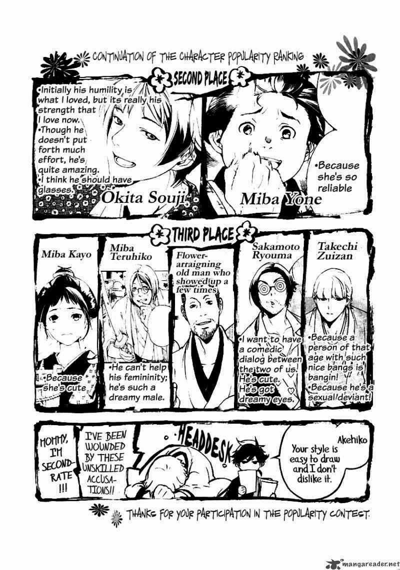 Zanbara! - Chapter 6 - Trang 5