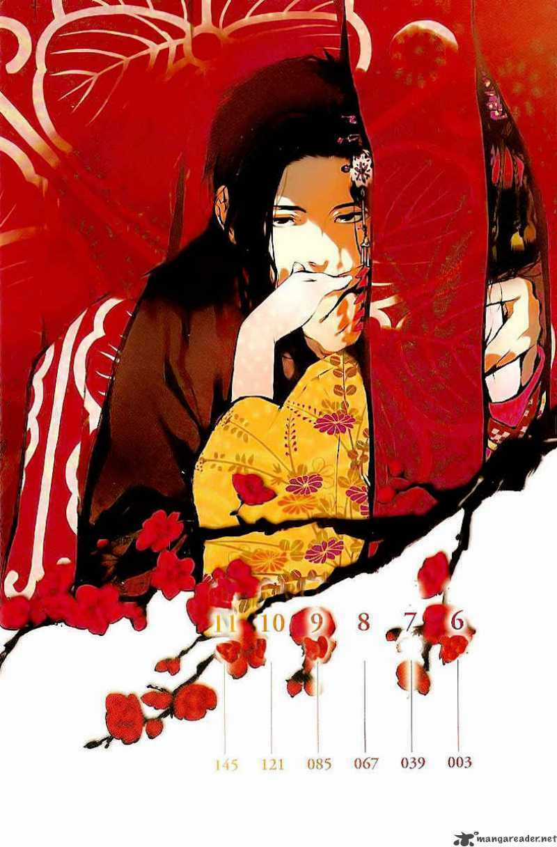 Zanbara! - Chapter 6 - Trang 7