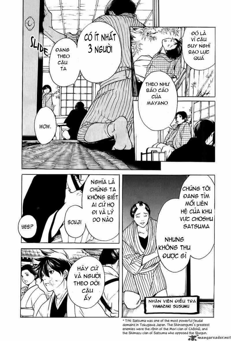 Zanbara! - Chapter 7 - Trang 13