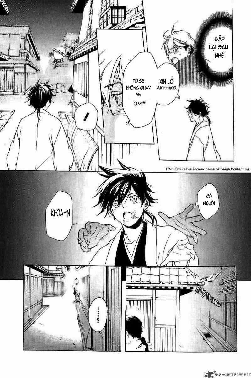 Zanbara! - Chapter 7 - Trang 15