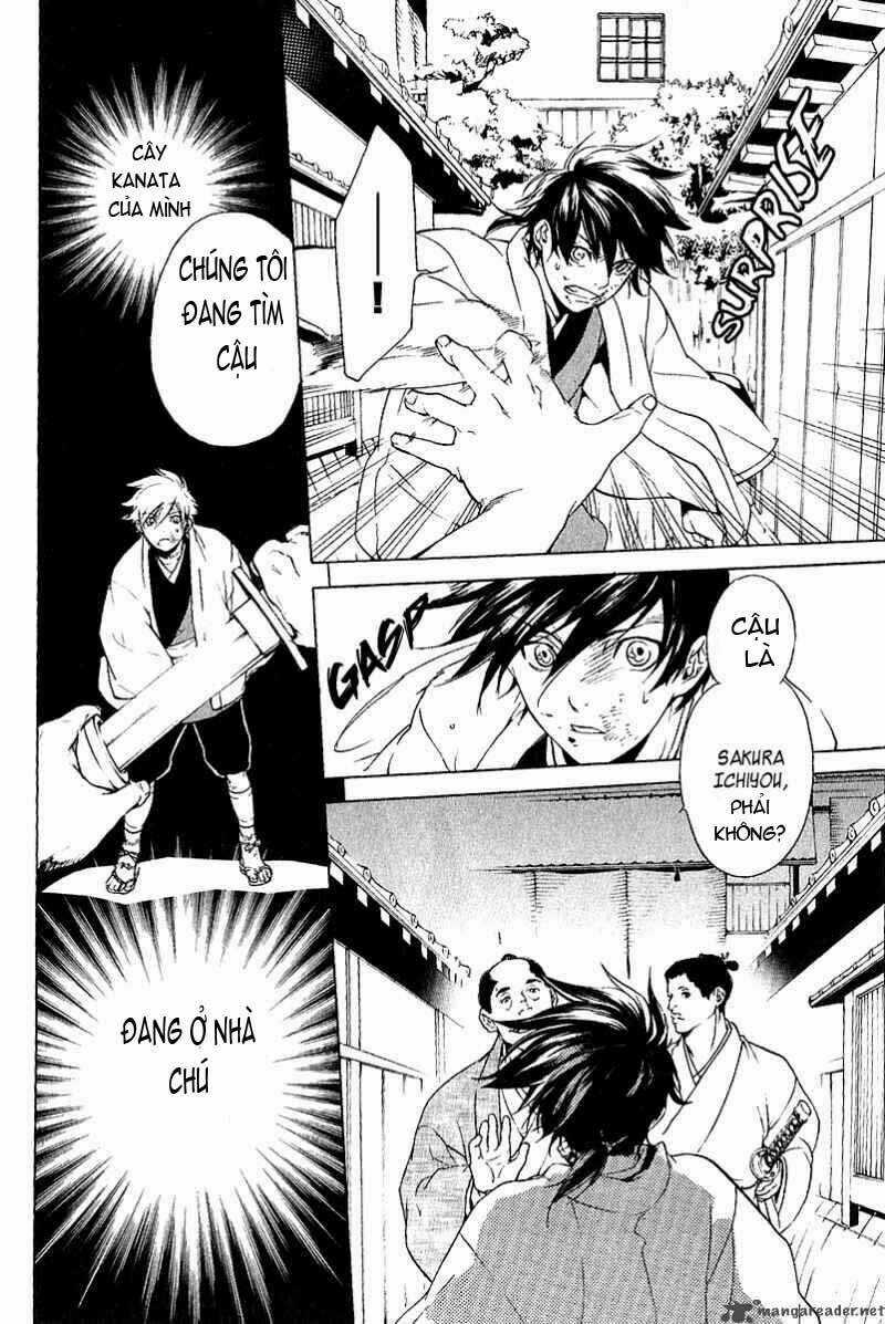 Zanbara! - Chapter 7 - Trang 16