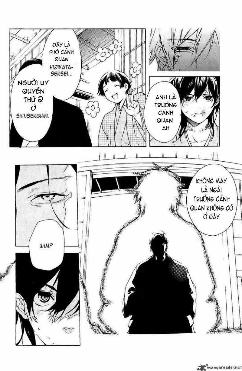 Zanbara! - Chapter 7 - Trang 6