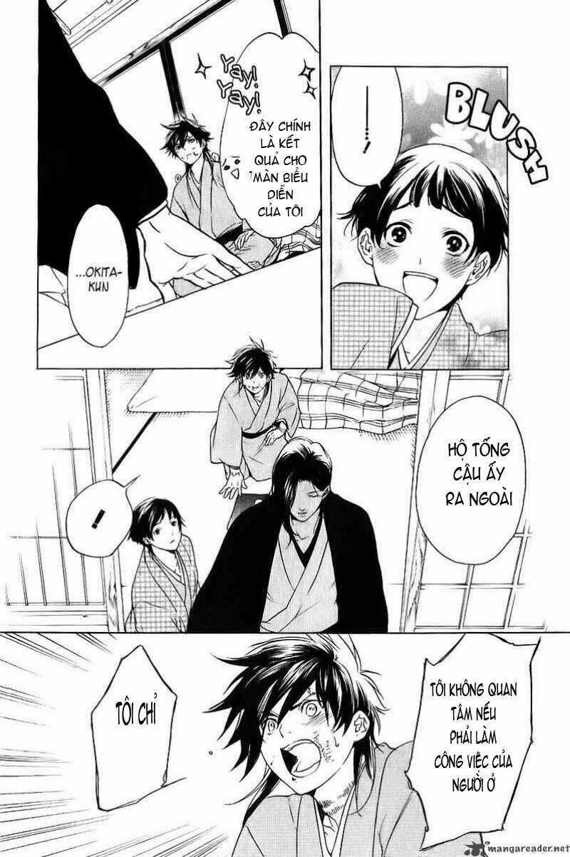 Zanbara! - Chapter 7 - Trang 8