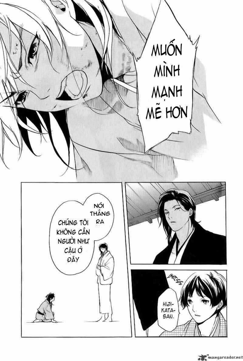 Zanbara! - Chapter 7 - Trang 9