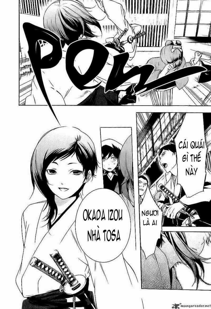 Zanbara! - Chapter 8 - Trang 11