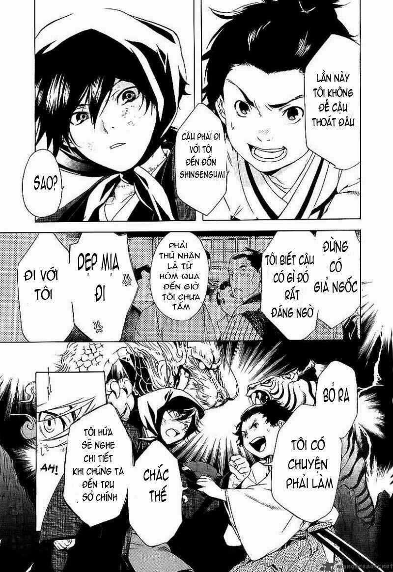 Zanbara! - Chapter 8 - Trang 14