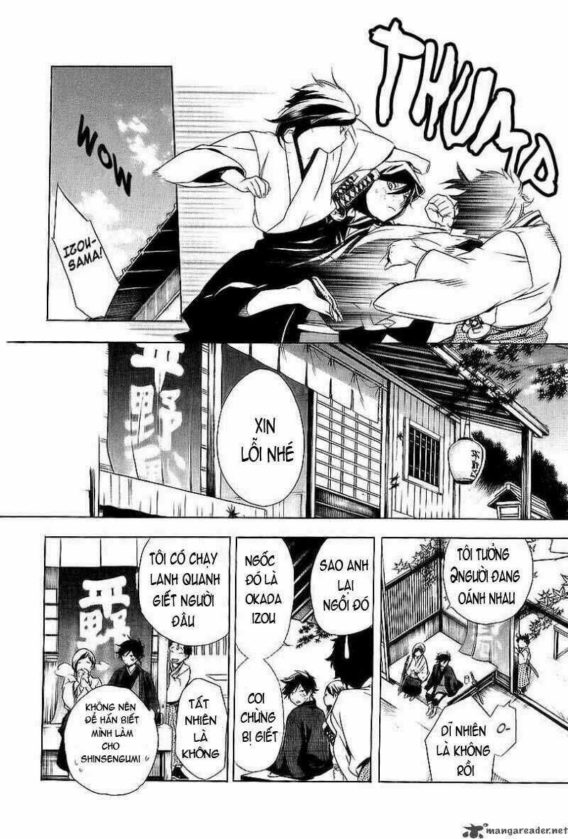 Zanbara! - Chapter 8 - Trang 15