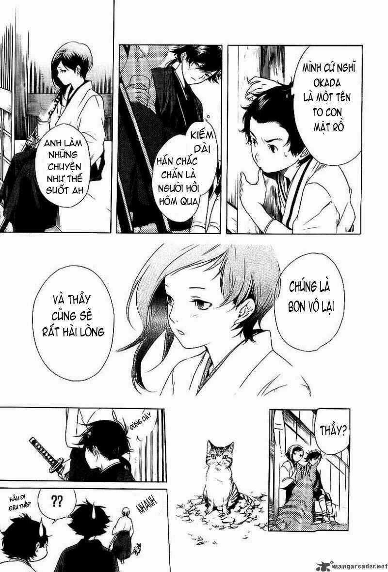 Zanbara! - Chapter 8 - Trang 16