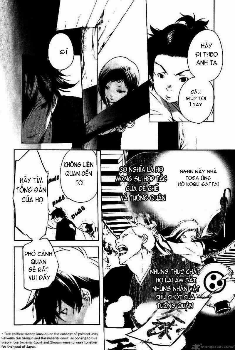 Zanbara! - Chapter 8 - Trang 19