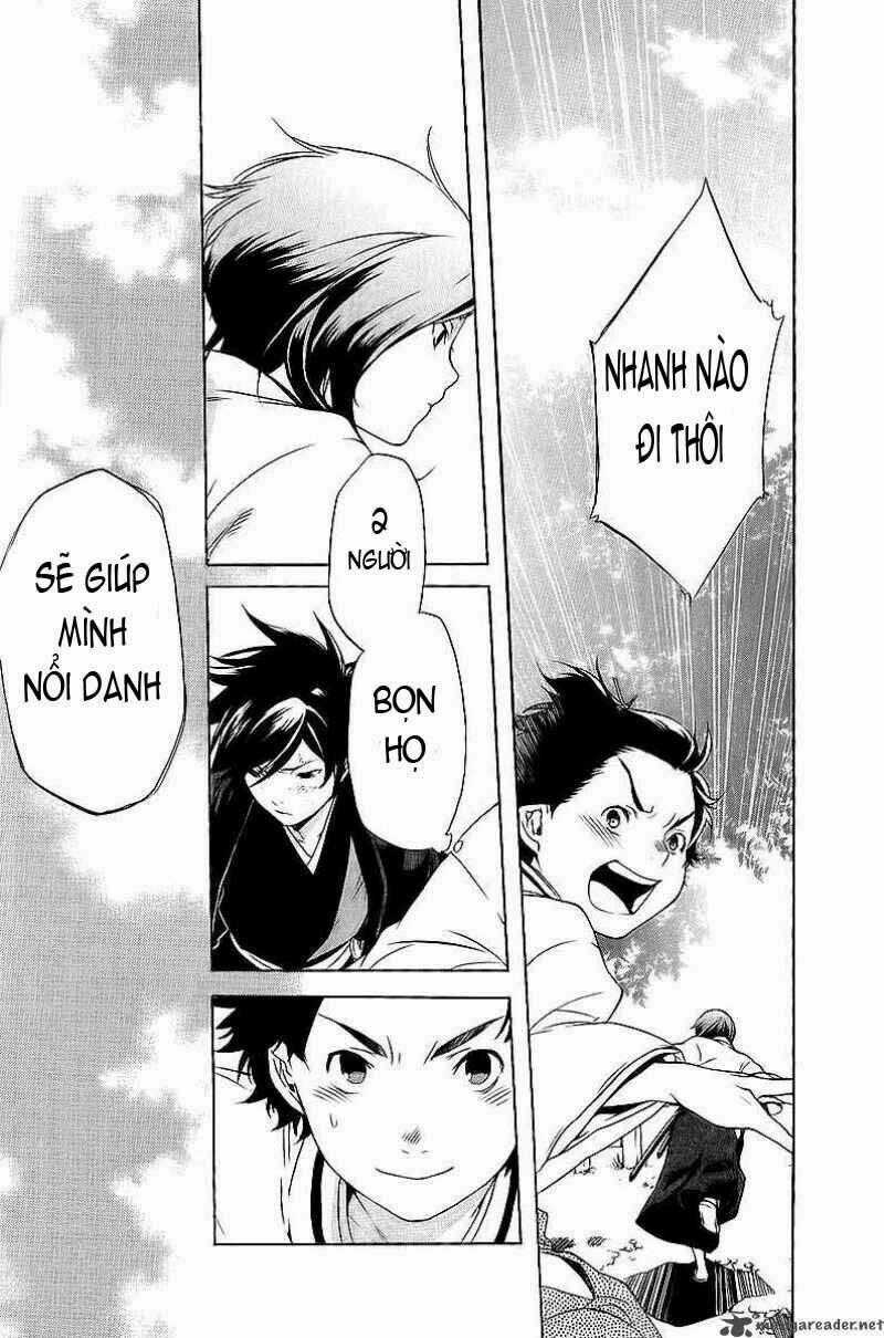 Zanbara! - Chapter 8 - Trang 21