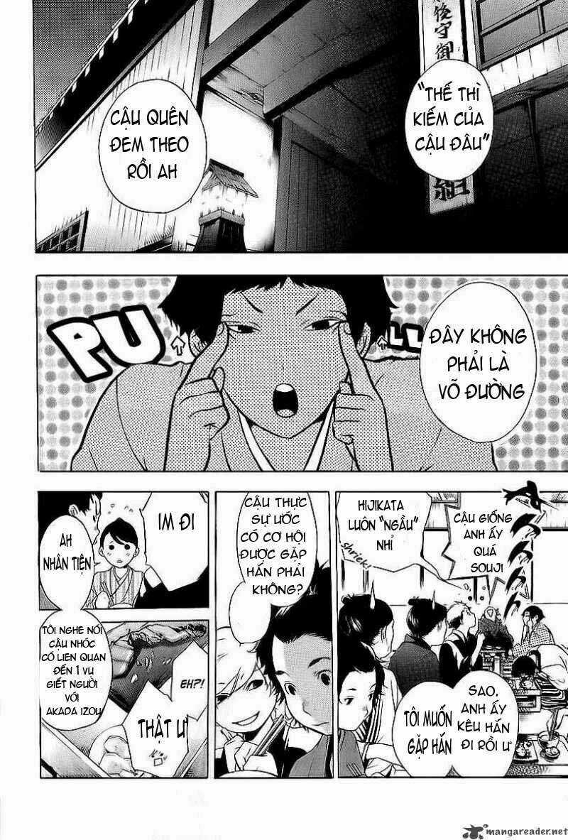 Zanbara! - Chapter 8 - Trang 5